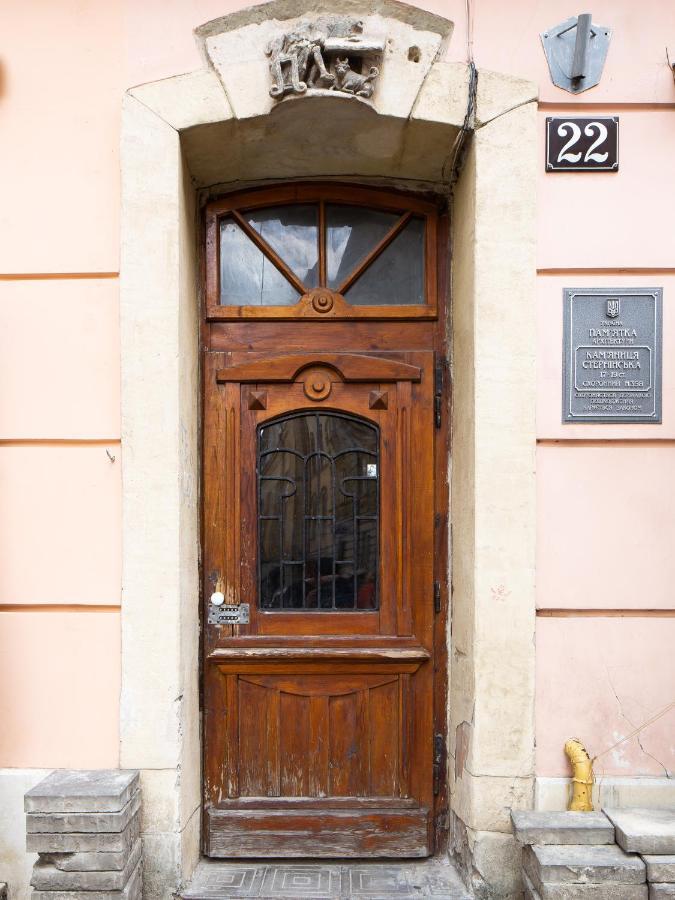 Ferienwohnung Lion King Krakivska Lemberg Exterior foto